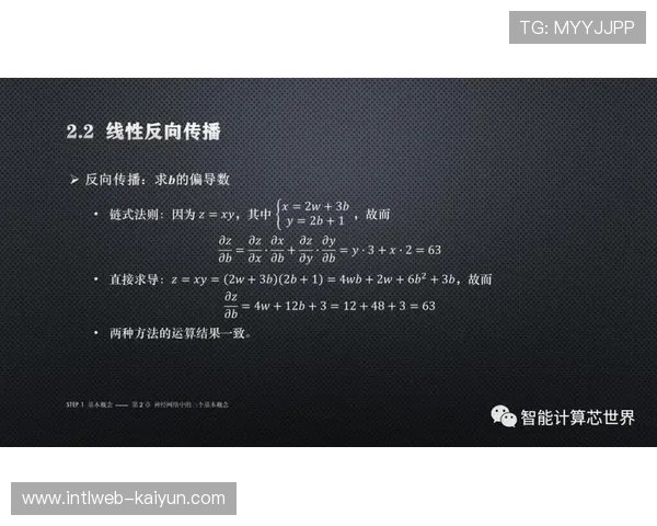 即时竞猜与直播流的深度嵌入逻辑 在演进周期内实现了合规与增长 即时竞猜与直播流的深度嵌入逻辑 在演进周期内实现了合规与增长